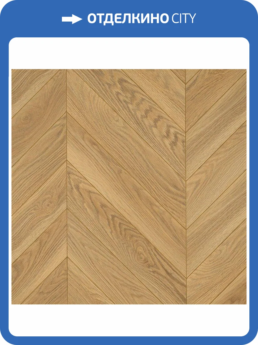 Ламинат Mostflooring Gaudi 12/34 4V 7705 Севилья 550x112 фото 8