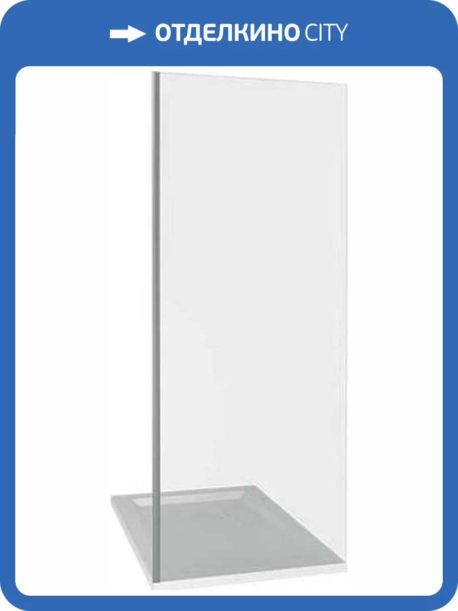 Боковая стенка Good Door Galaxy SP-80-C-B профиль черный фото 2