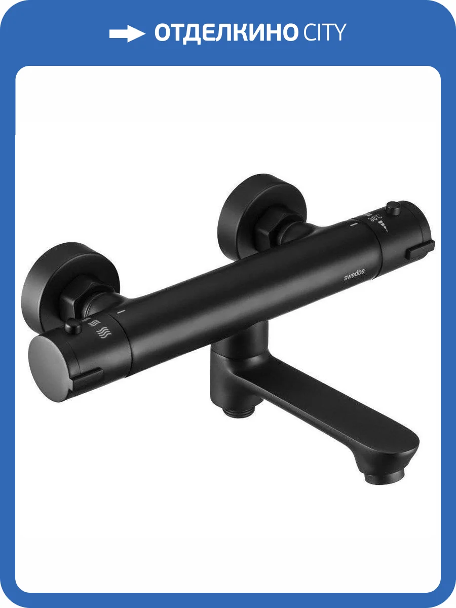 Смеситель Swedbe Mercury 9045B термостатический фото 8