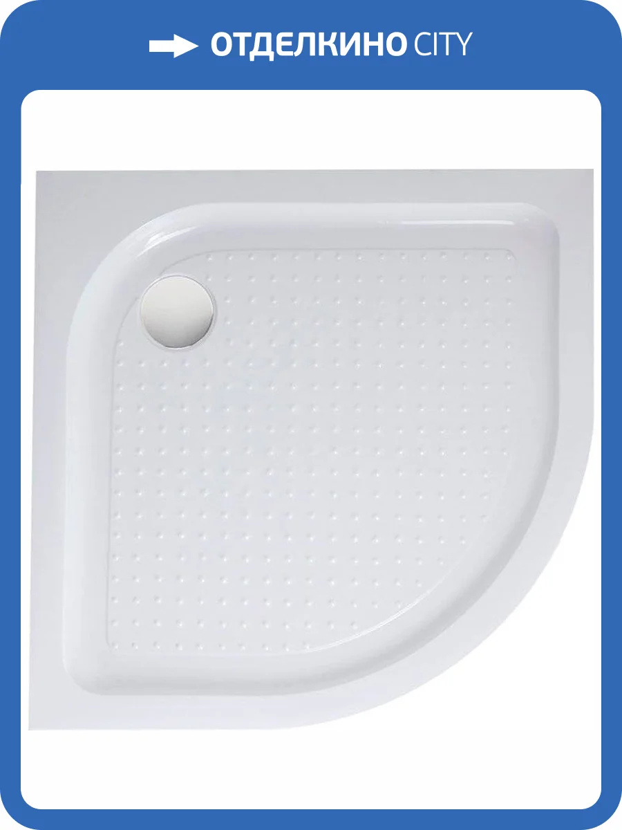 Поддон для душа BelBagno Tray 85х85 R550 фото 8