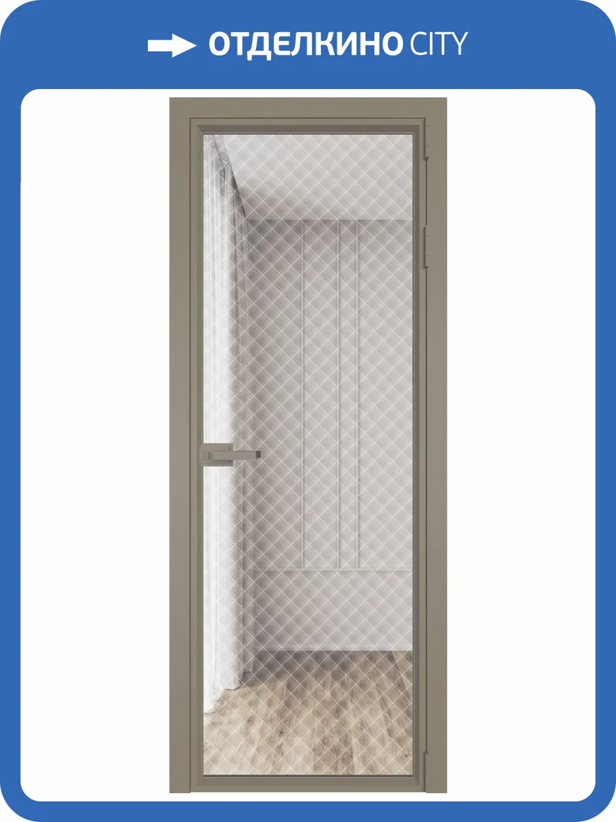 Межкомнатная дверь Profil Doors 1 AV цвет профиля Никель матовый, стекло безопасное 6 мм ромб белый 800x2000 фото 2