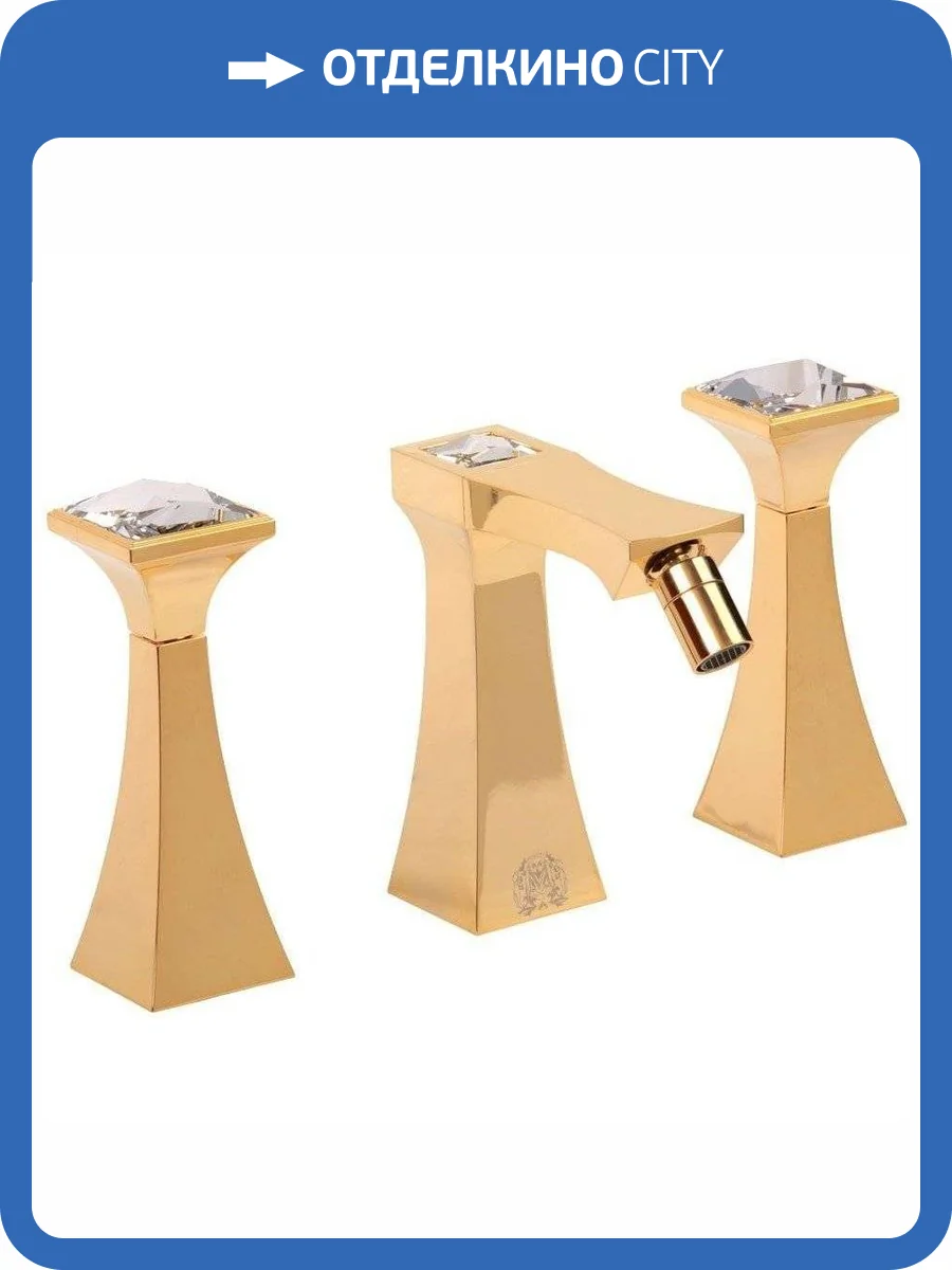 Смеситель для биде Migliore Opera 19049 фото 3