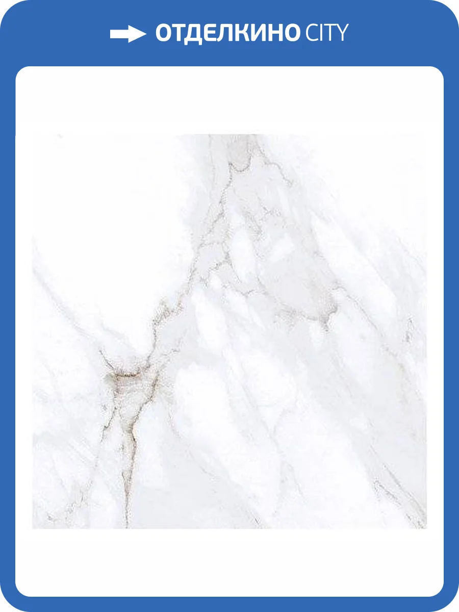 Керамогранит Laparet Лорд SG169100N Серый 40.2x40.2 фото 2