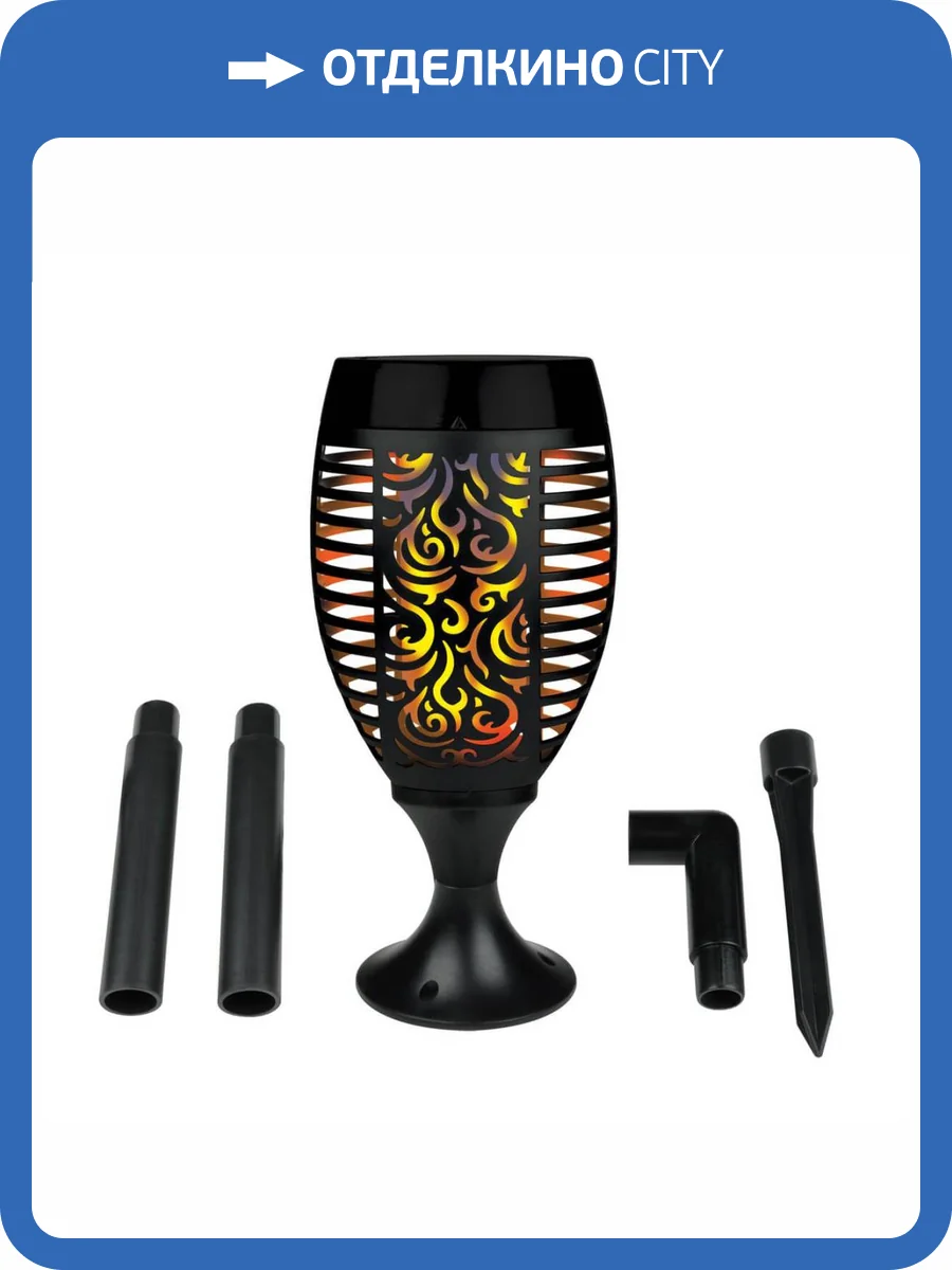 Светильник на солнечных батареях Uniel Фонари USL-S-183/PM490 Small Torch UL-00004281 фото 10