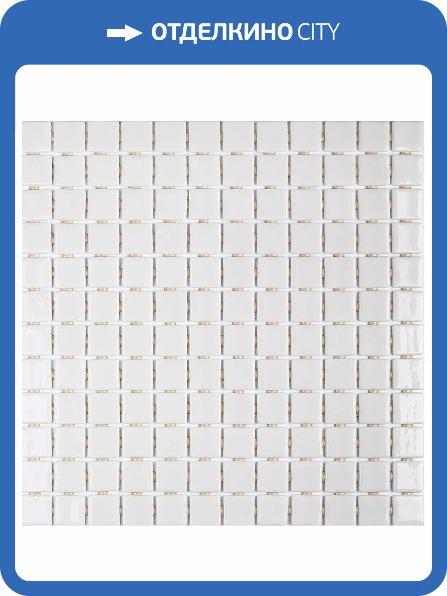 Мозаика Vidrepur Colors № 103 (на сцепке) (2.5x2.5) 31.7x39.6 фото 2