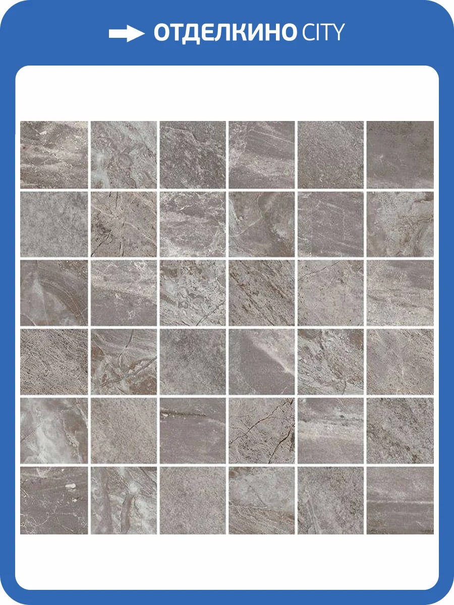 Мозаика Vives World Flysch Mosaico Hymond-Sp Gris 30x30 фото 2