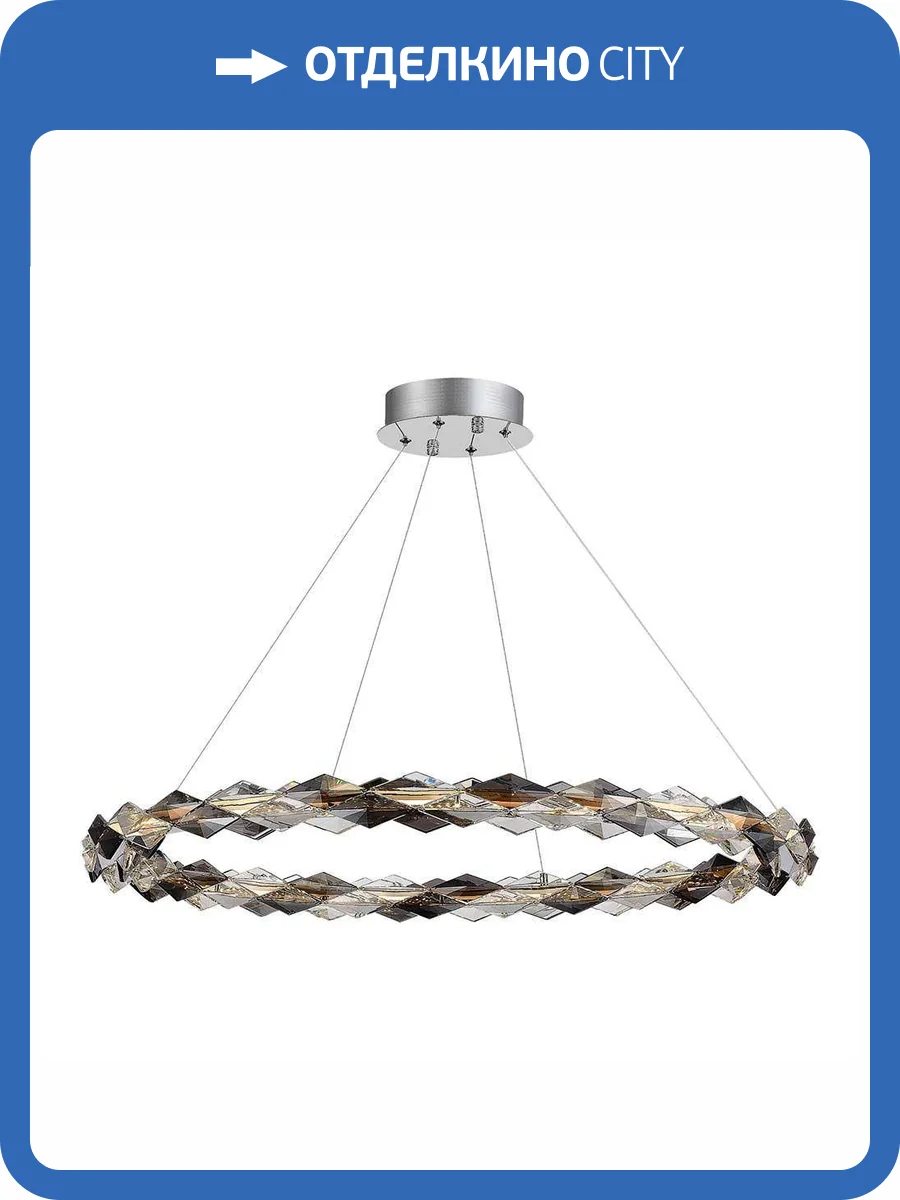 Подвесная люстра ST Luce Diamanta SL6009.113.01 фото 2