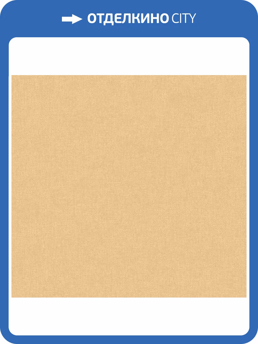 Обои флизелиновые Milassa Neo Classic Neo3 004 фото 3