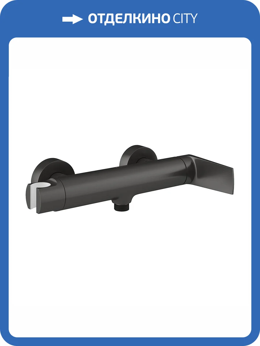 Смеситель для душа Aqueduto Linha LIN0745 оружейная сталь фото 3