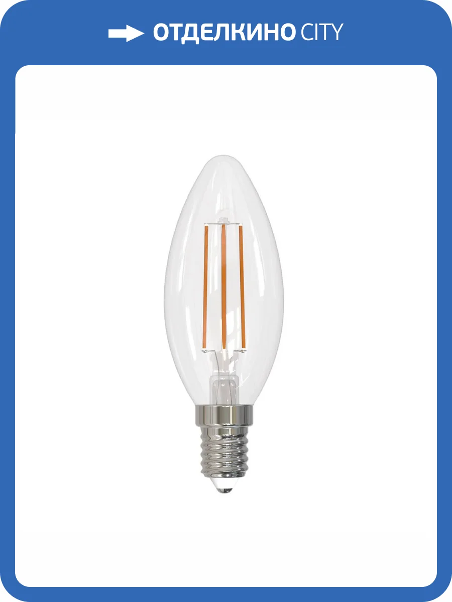 Лампа светодиодная филаментная Uniel E14 11W 3000K прозрачная LED-C35-11W/3000K/E14/CL PLS02WH UL-00005164 фото 2