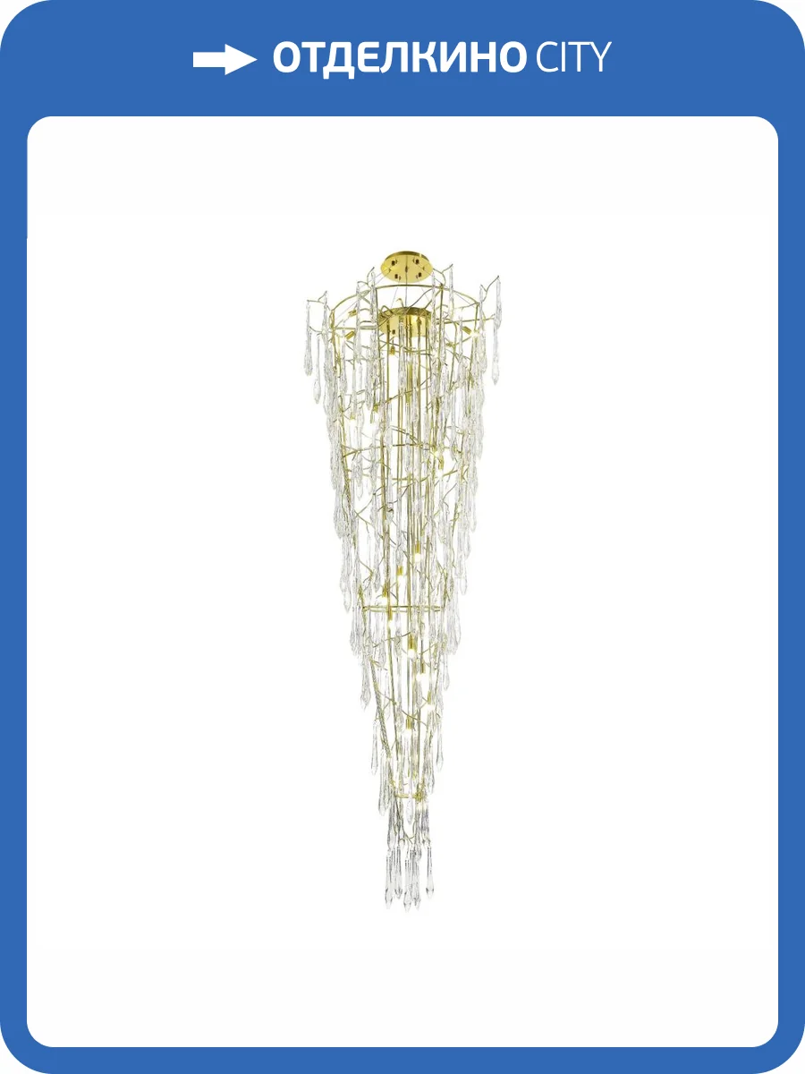 Подвесной светильник ST Luce Teardrops SL1660.203.25 фото 2