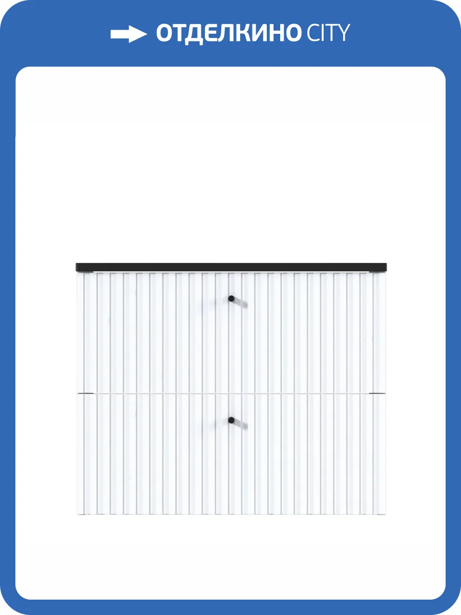 Тумба под раковину 1MarKa Desire Ц0000026589 монолит найт, эмаль белая, 60x50x48.7 фото 6