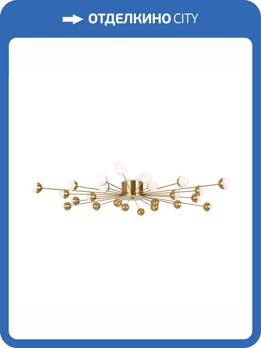 Люстра Freya Celebrity FR5242CL-24BS фото 4