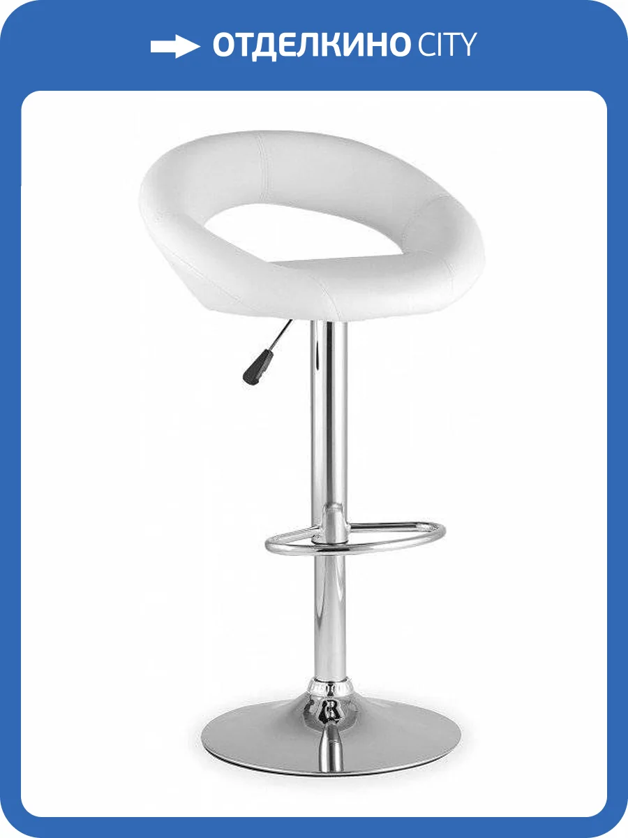 Стул барный Stool Group Купер SGR_BC-V004_white фото 3