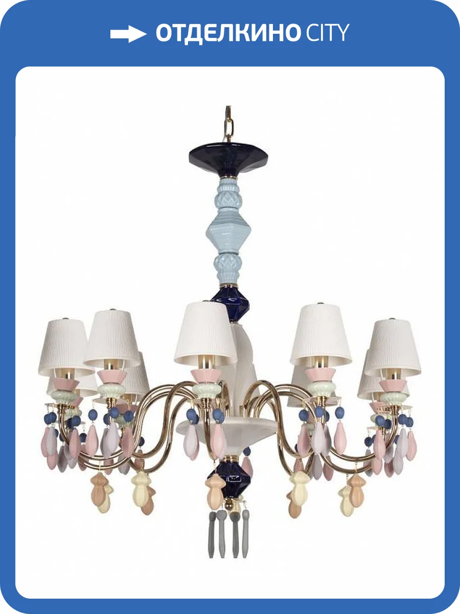 Подвесной светильник Loft IT Grace 10203/10 Mult фото 6