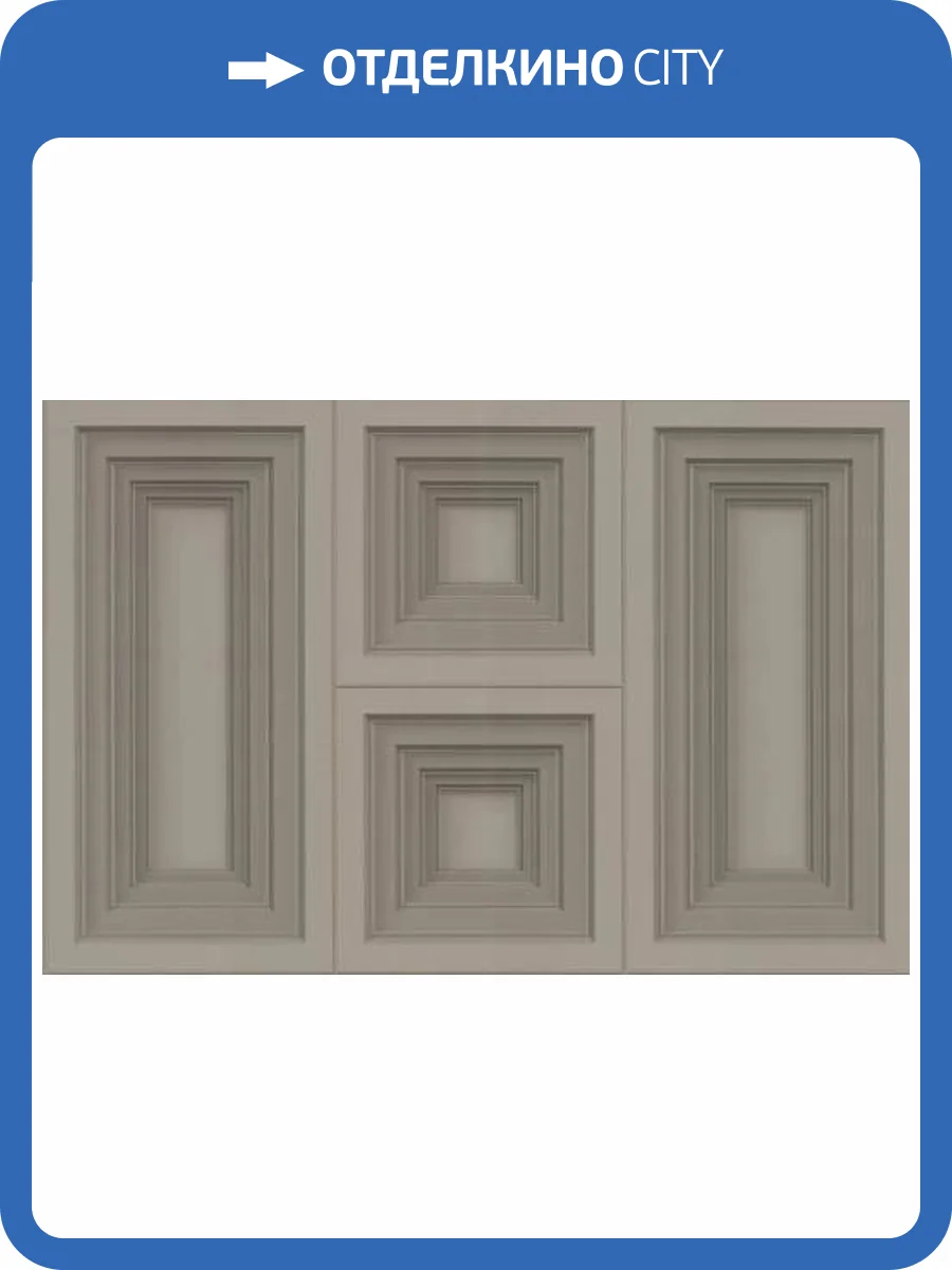 Обои Zambaiti Parati Trussardi 6 Z46025 фото 2