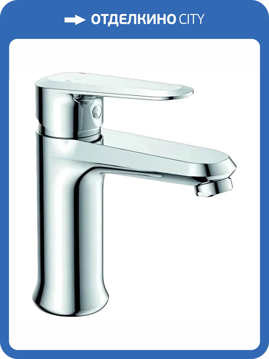 Смеситель для раковины Rush Devon DE7535-11 фото 3