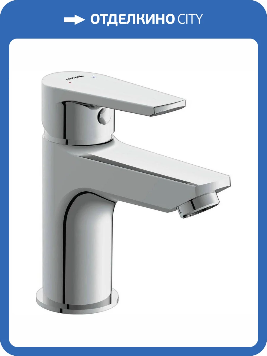 Смеситель для раковины Cersanit Vero 63060 хром фото 8