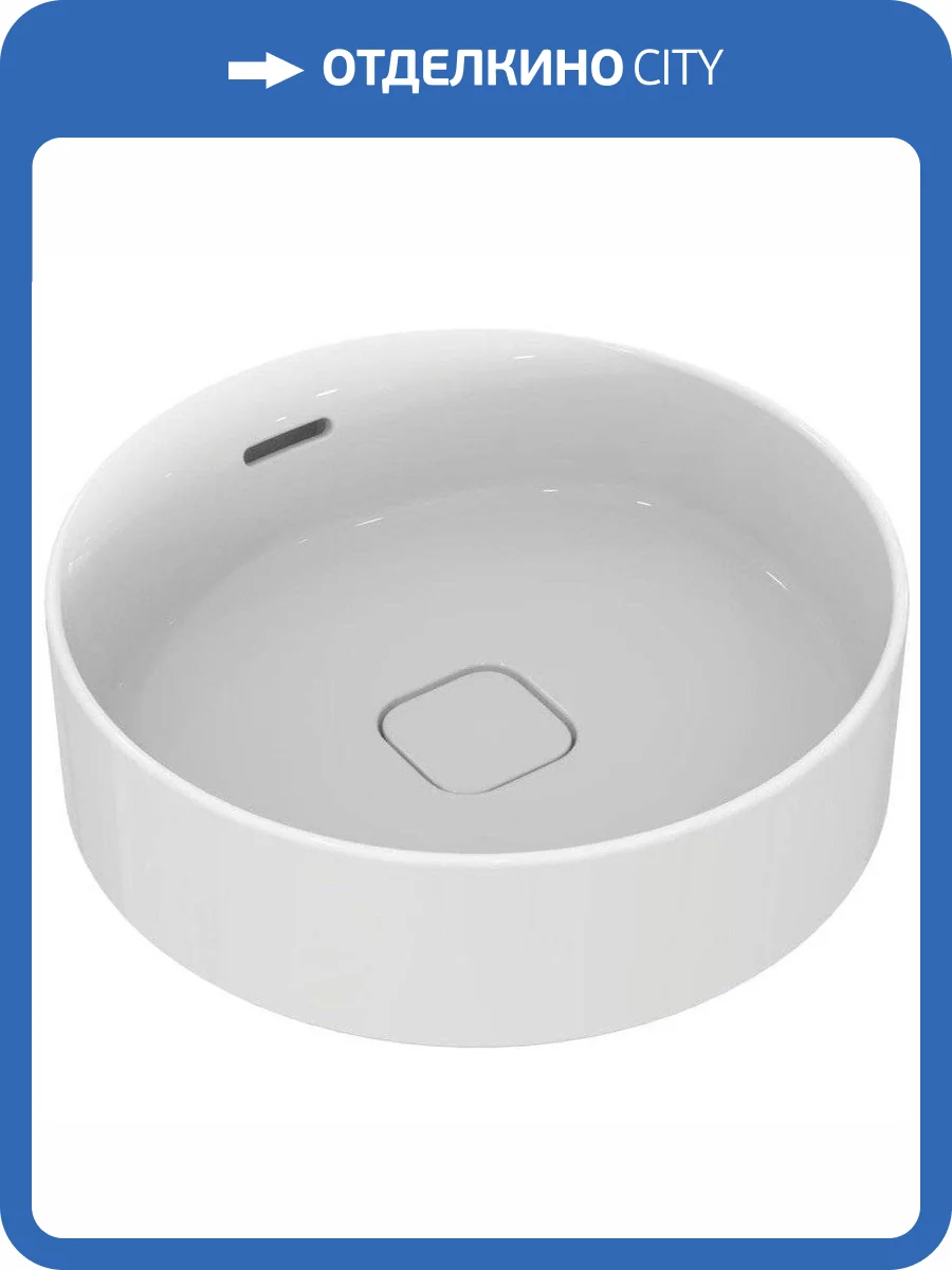 Раковина Ideal Standard Strada T296101 II 45 см фото 8