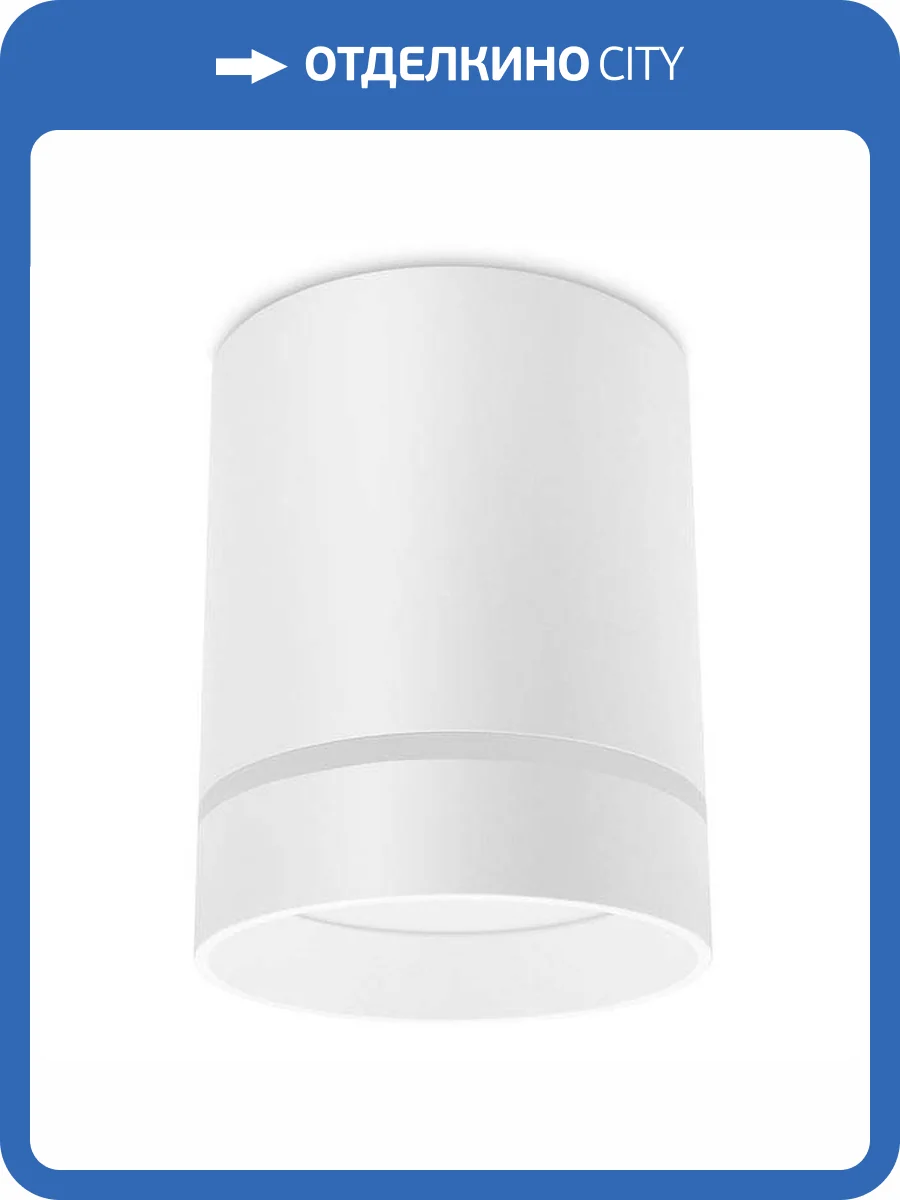 Потолочный светодиодный светильник Ambrella light Techno Spot TN280 фото 6