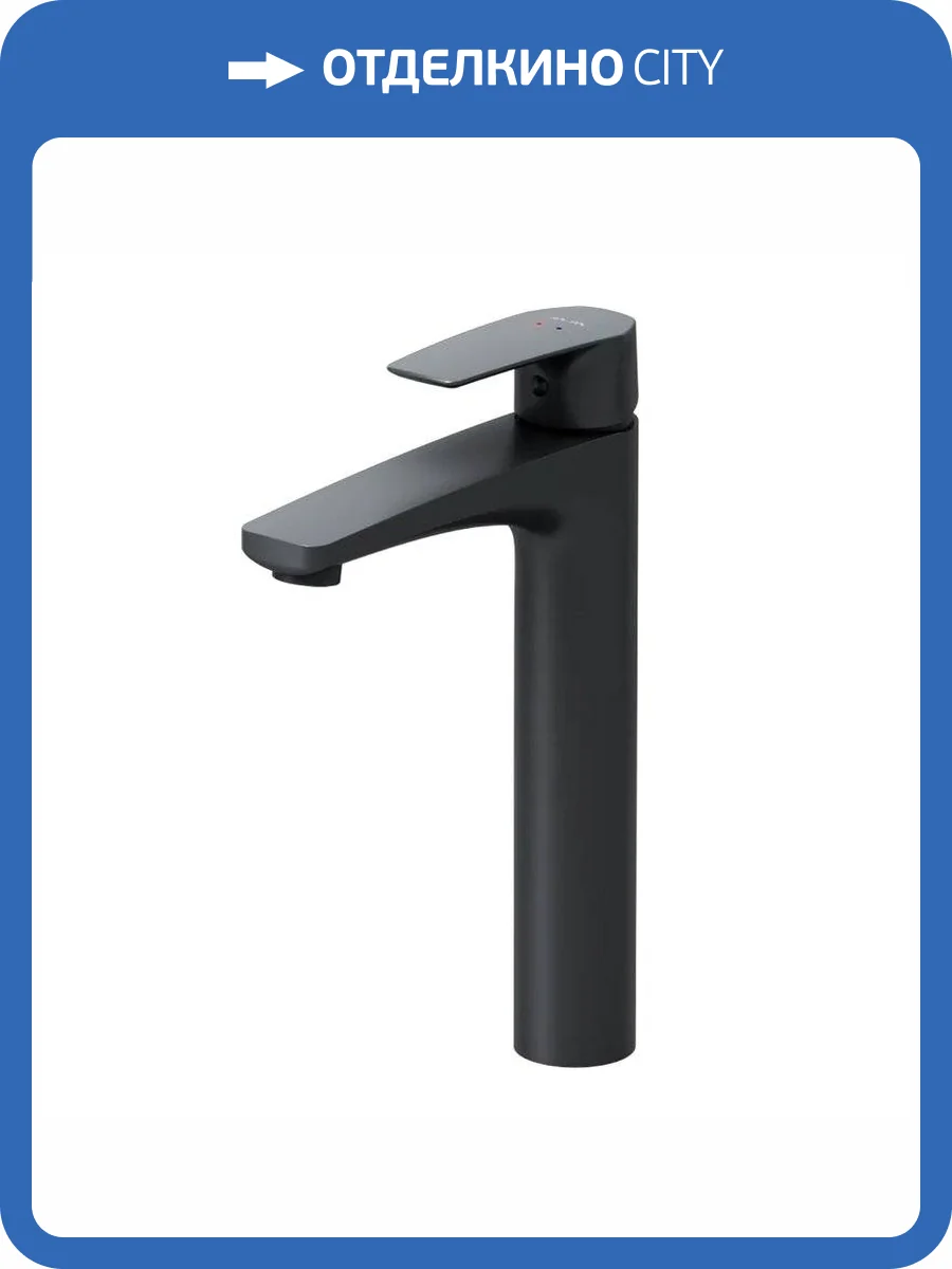 Смеситель для раковины Am.Pm Gem F90A92022 черный фото 11