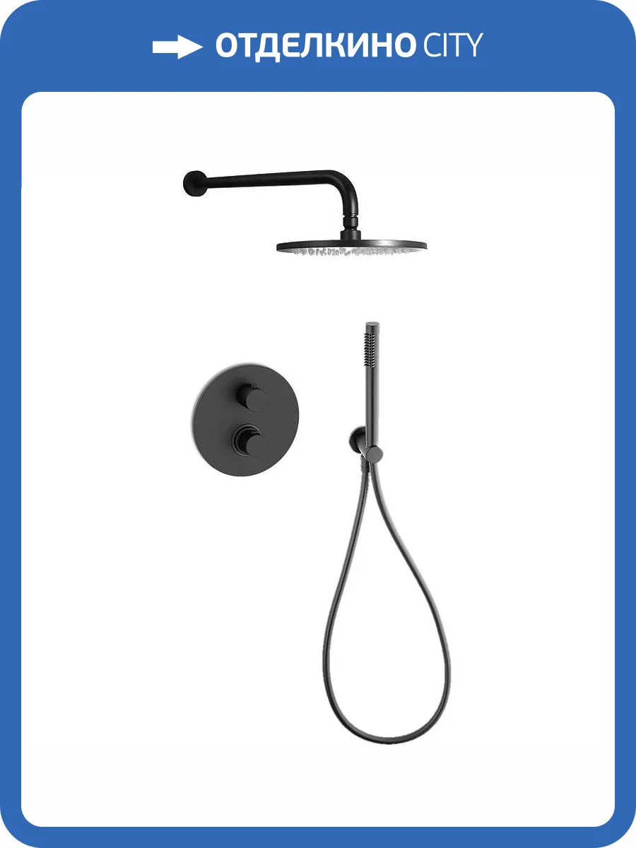 Душевой комплект Paffoni KITLIQ018NO черный матовый фото 6