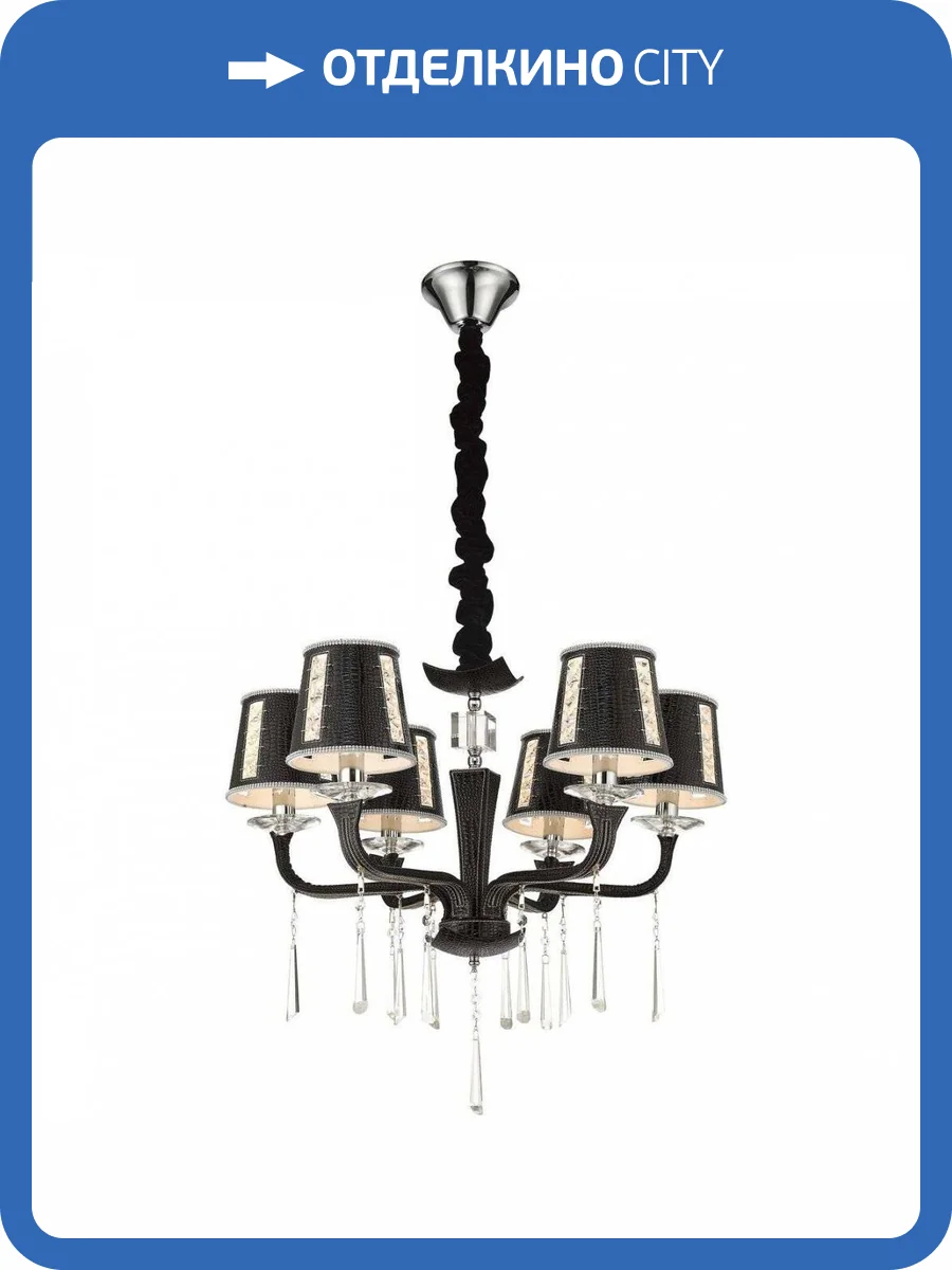 Подвесная люстра Wertmark Adelina WE392.06.023 фото 2