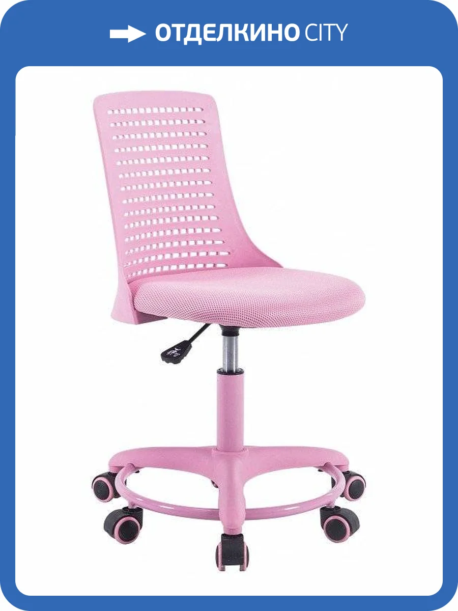 Стул компьютерный Tetchair Kiddy TET_10730 фото 2