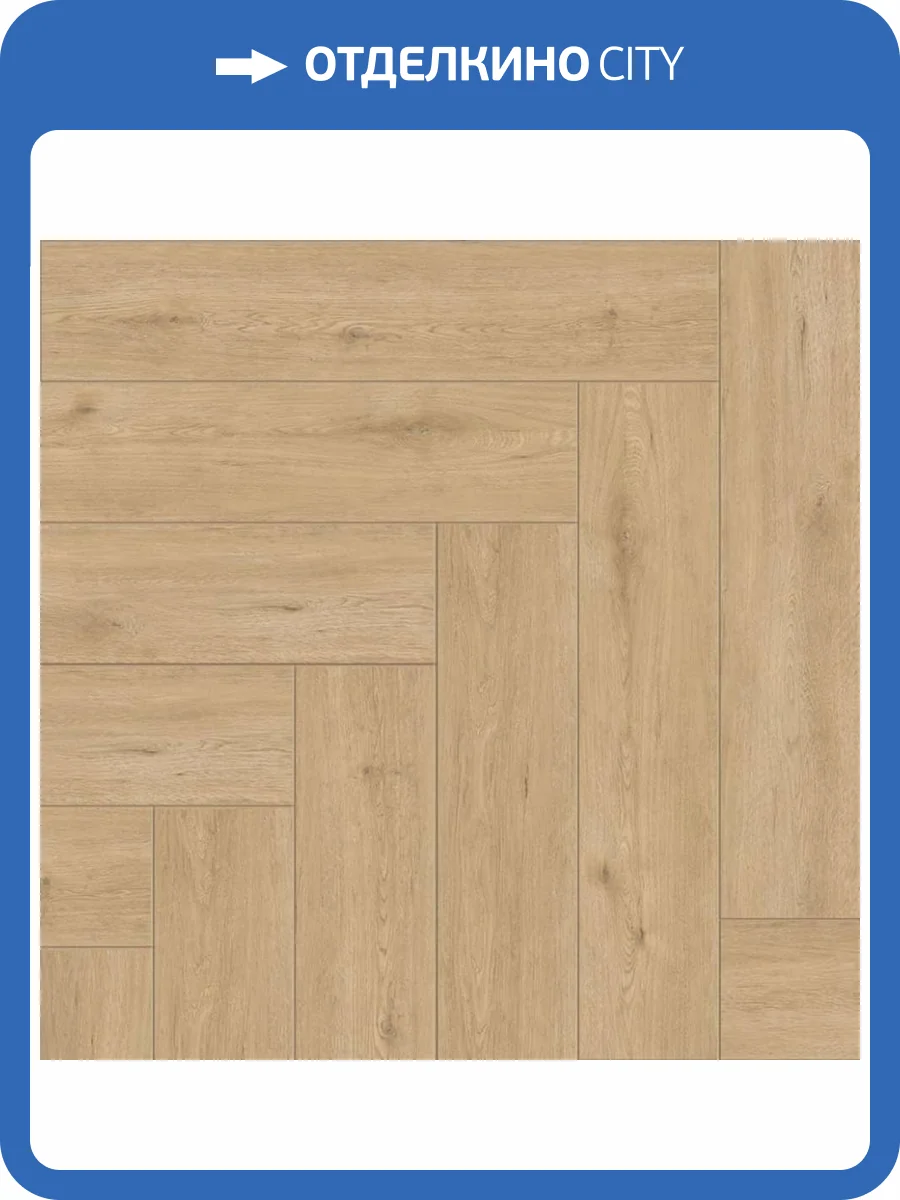 SPC Ламинат Dolce Flooring Bosco 4/43 4V DF-402 Альберо Дорато 635x127 фото 2