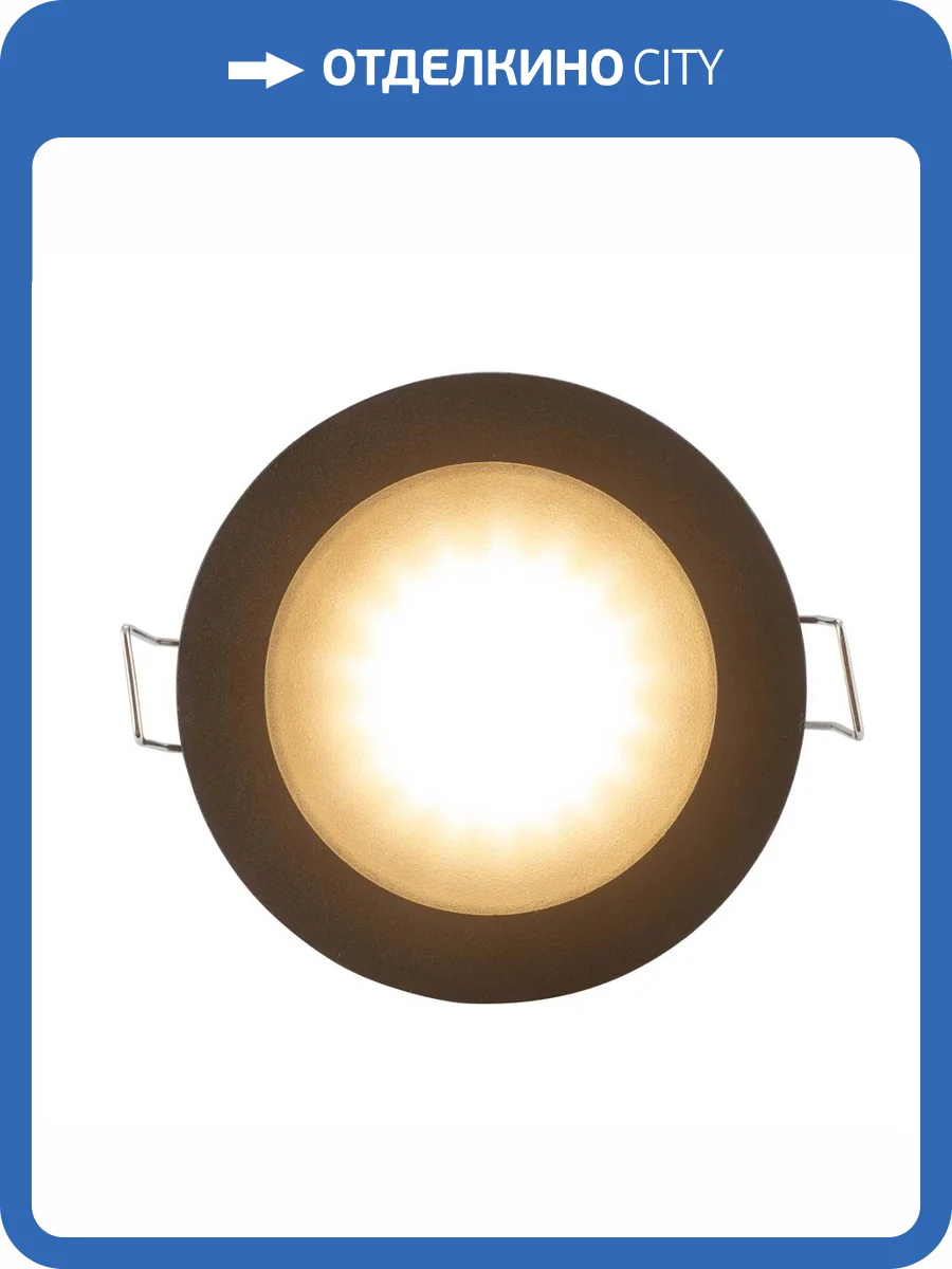 Встраиваемый светильник Denkirs DK3012-BK фото 7