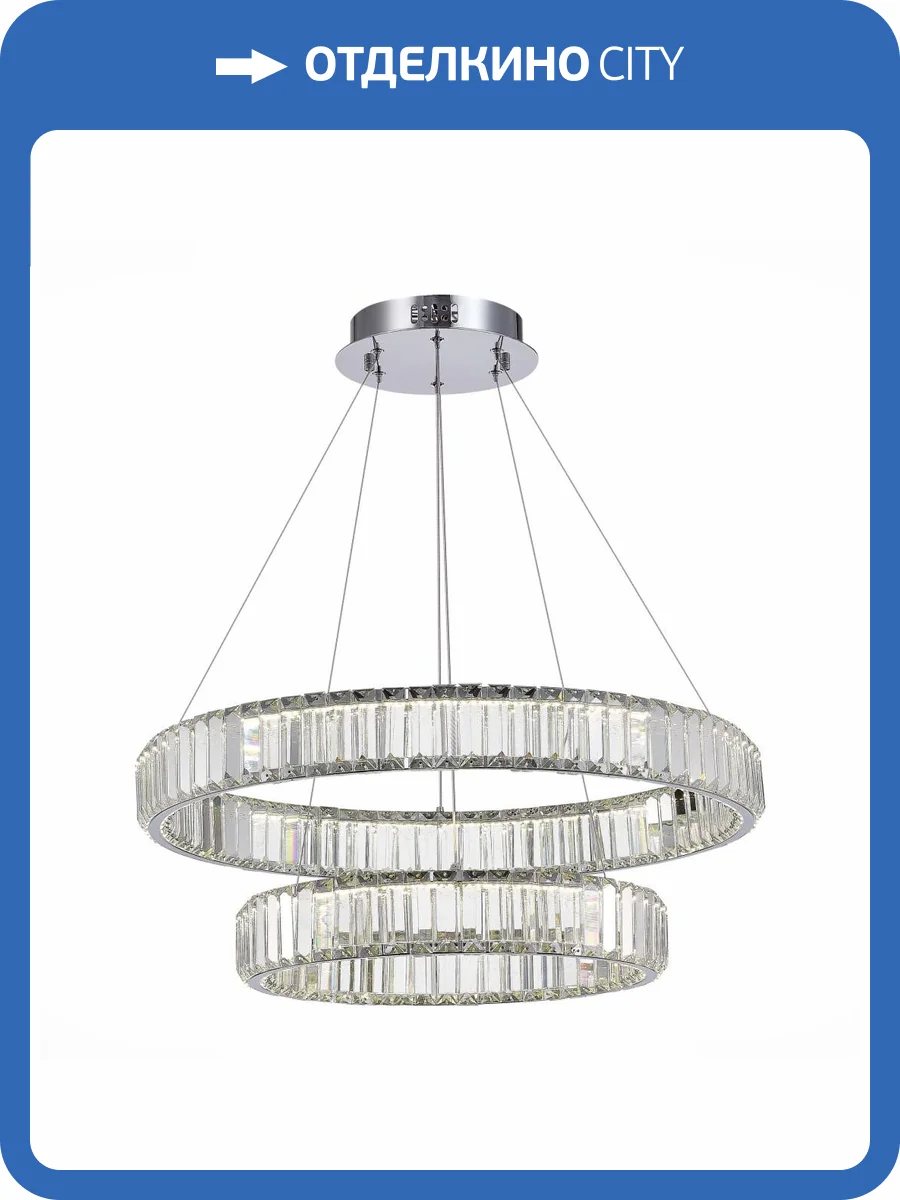 Подвесная люстра ST Luce Tivoli SL1622.103.02 фото 2