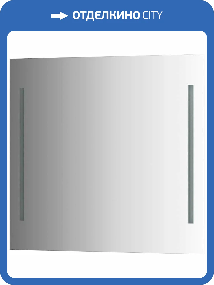 Зеркало Evoform Ledline BY 2117 80x75 фото 3