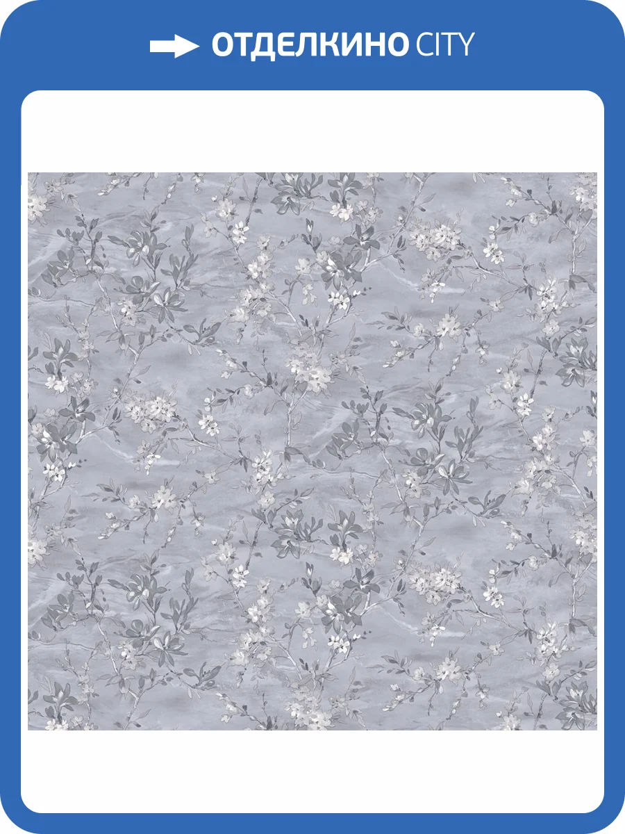 Обои Ostima Barbara 89149 фото 2