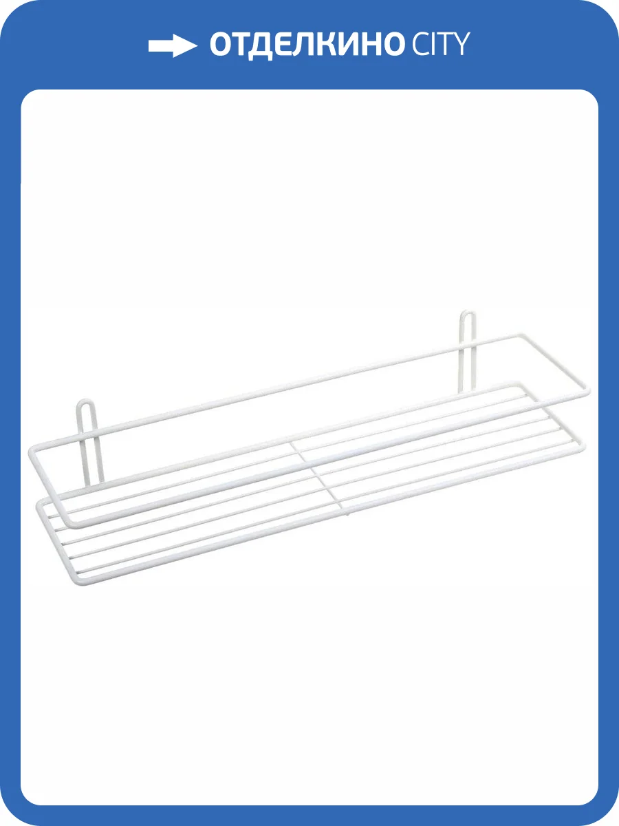 Полка Fixsen FX-730W-1 прямая, белая фото 3