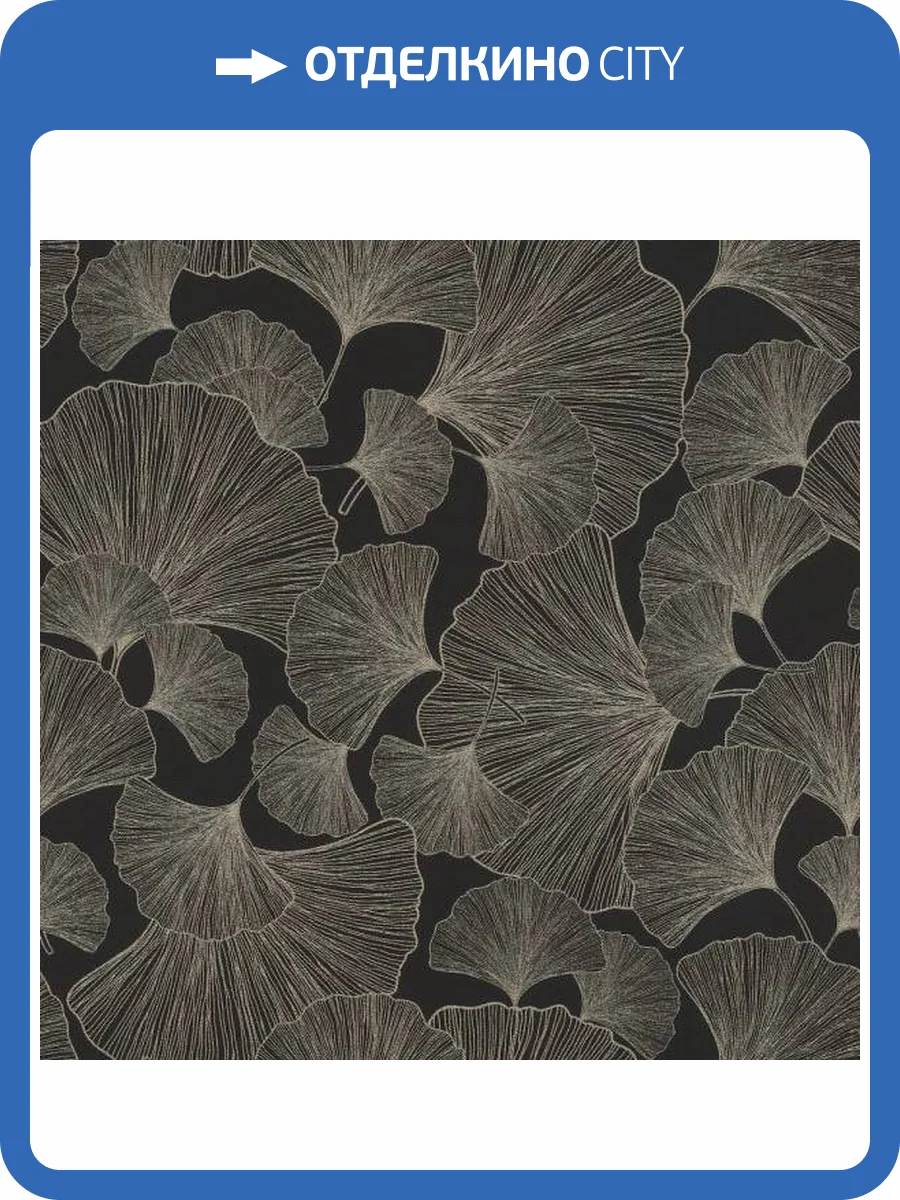 Обои Rasch Selection Vinyl/Vlies 462234 фото 2