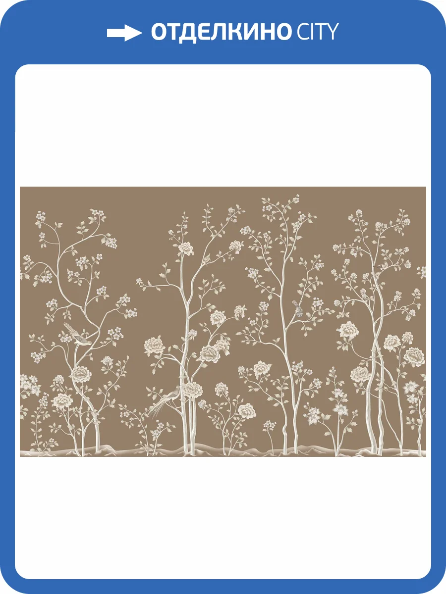Фреска Ortograf Chinoiserie 33925 Blooming grove beige Кракелюр Серебро FK-S фото 2