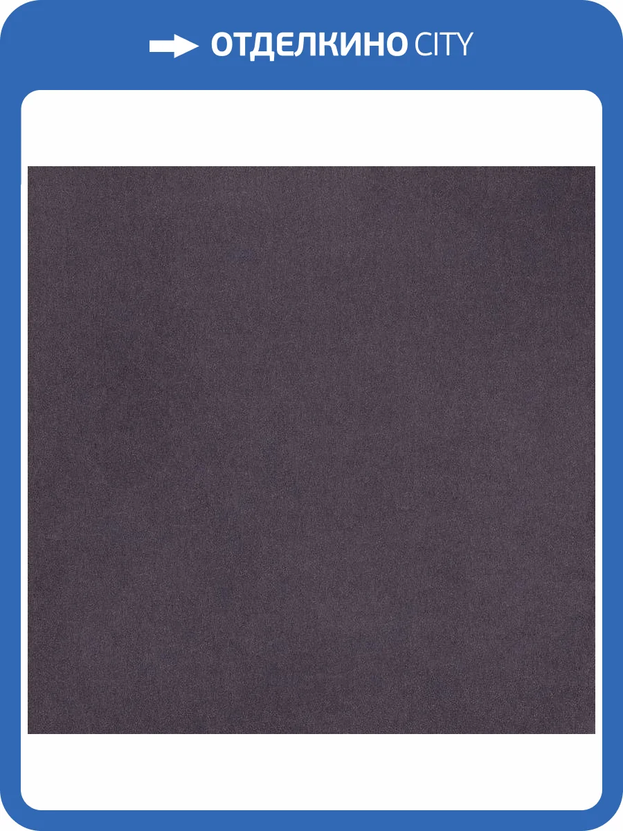 Обои Bernardo Bartalucci Bigi Plus 5094-9 фото 2