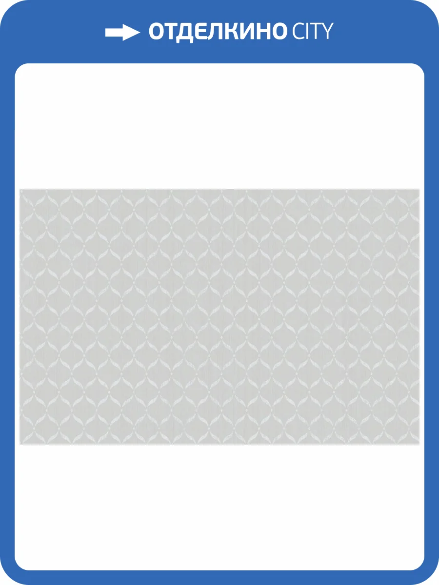 Обои Artsimple Mozart ARTS3 001 фото 2