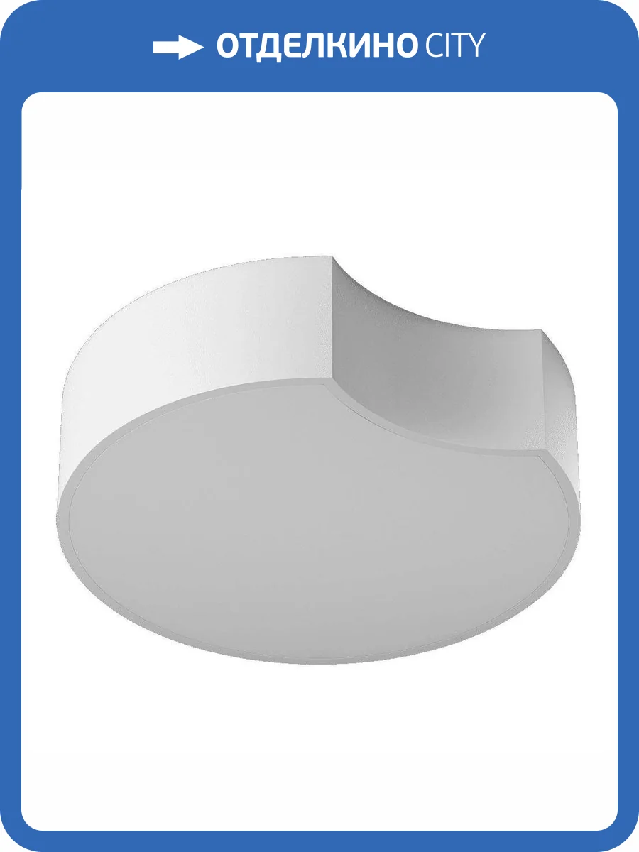 Потолочный светодиодный светильник DesignLed Anch Triple AX14031-B-WH-WW 002041 фото 3