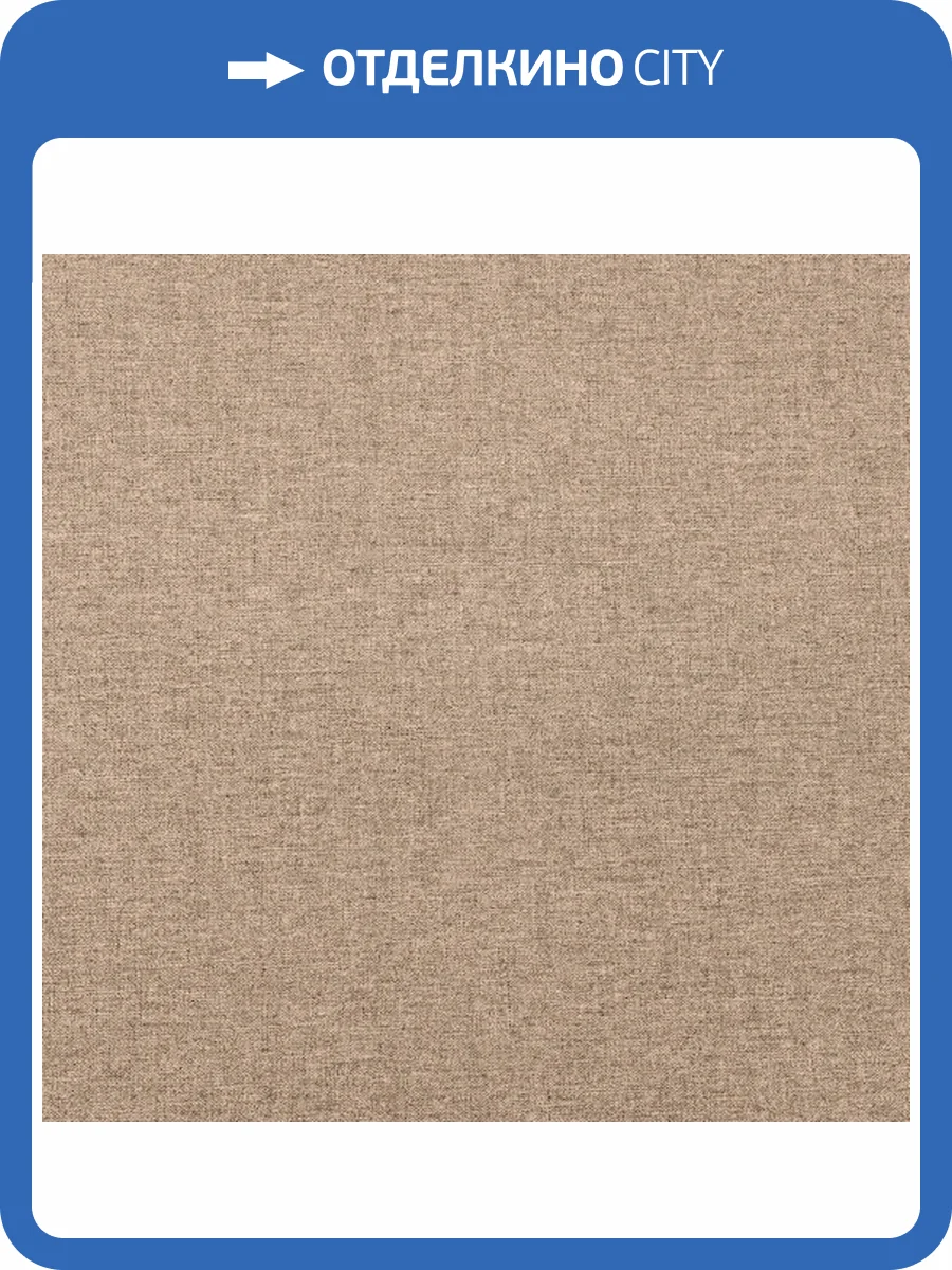 Обои Bernardo Bartalucci Concept 106 84281-8 фото 2