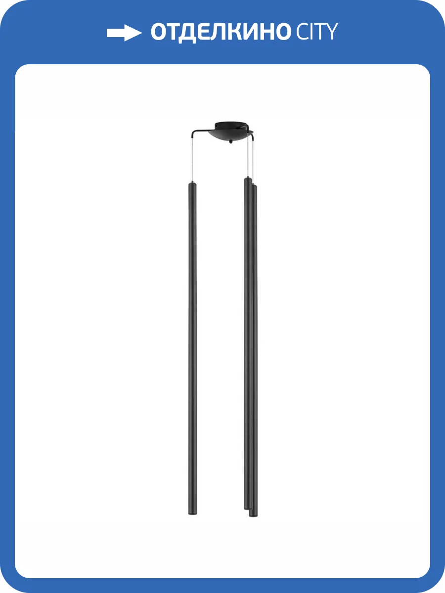 Люстра Lightstar Tubo L3T747447 фото 7