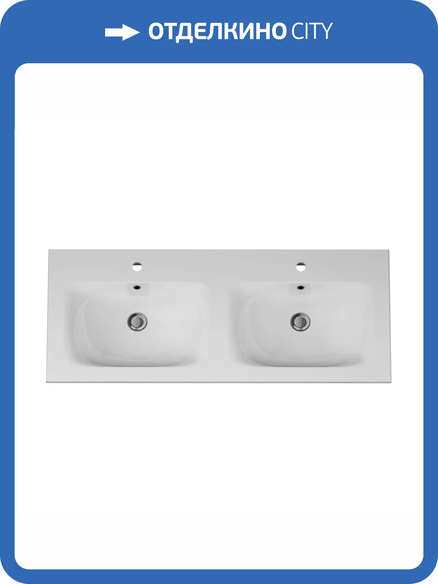 Раковина Am.Pm Spirit V2.0 M70AWCD1202WG встраиваемая, 120 см, белая глянцевая фото 5