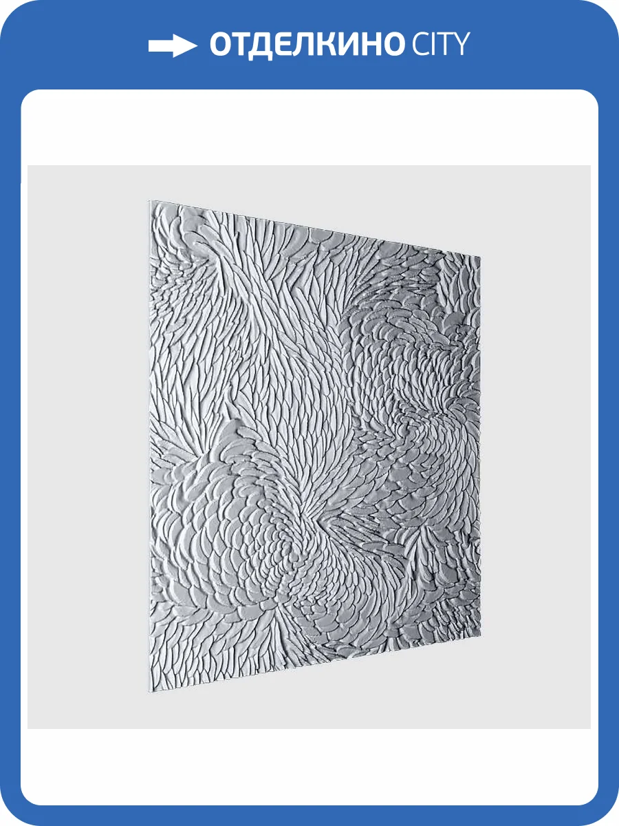 Барельеф Deco Line В-27 Falcon фото 4