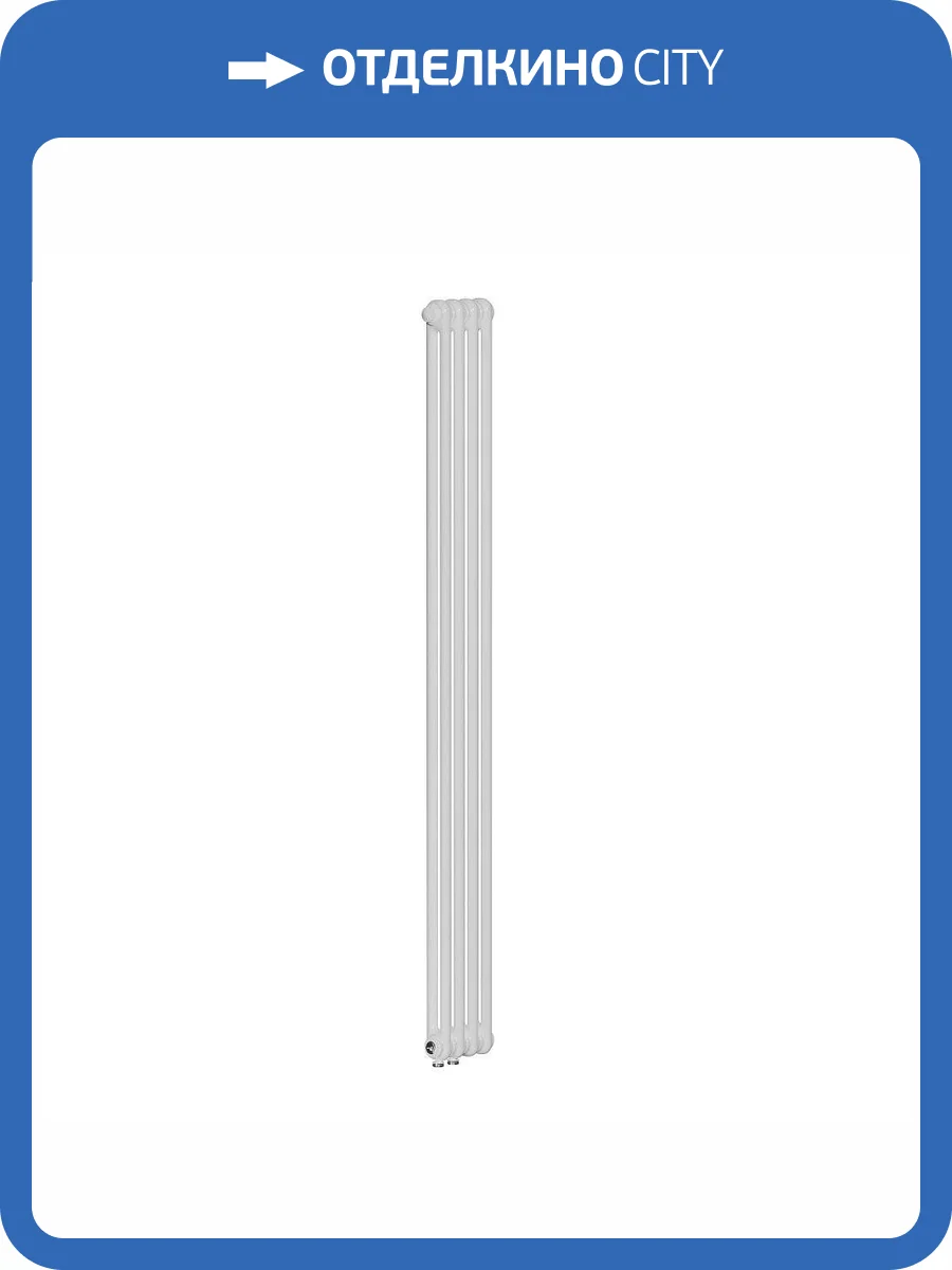 Стальной трубчатый радиатор отопления Rifar TUBOG TUB 2180-04-DV1 (Белый) фото 3