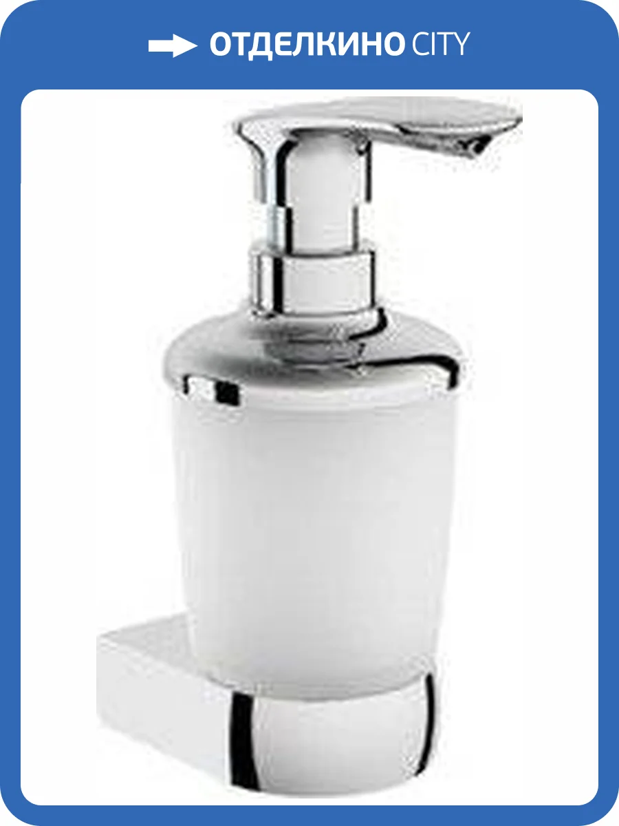 Дозатор Am.Pm Sensation A3036900 фото 10