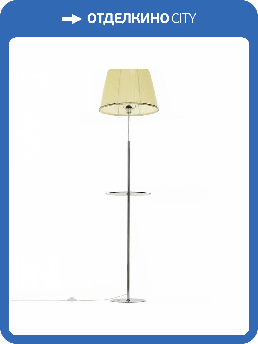 Торшер Citilux Линц CL402973T фото 4