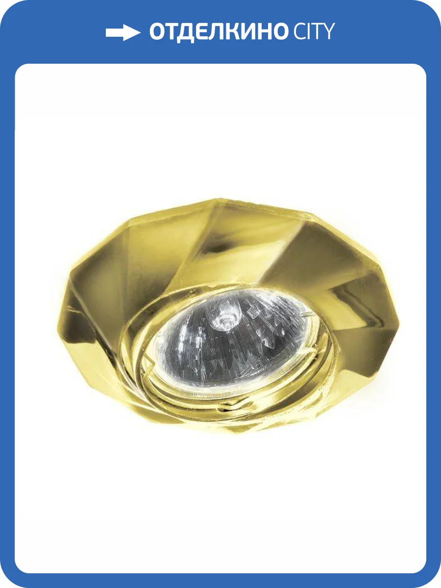 Встраиваемый светильник Escada Como 221024 фото 2