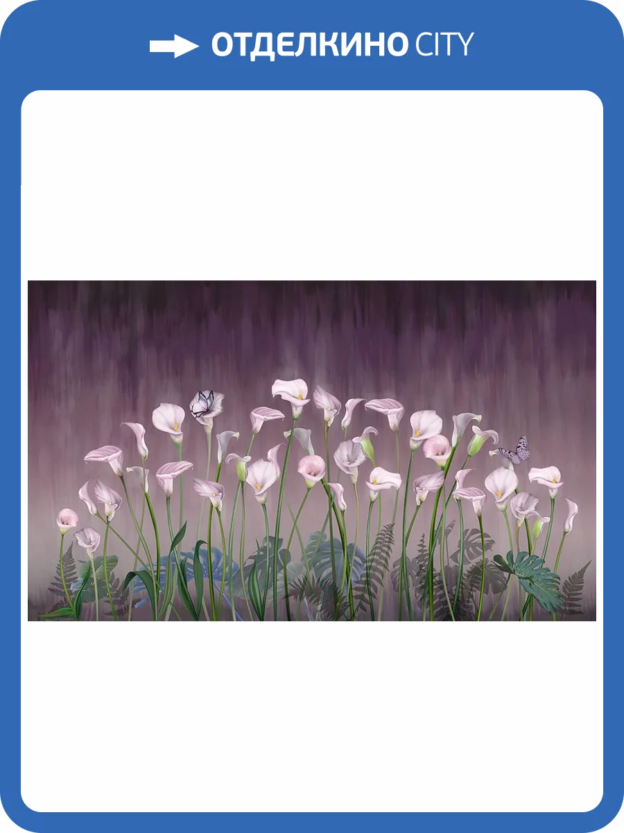 Фреска La Stanza Alba 800258 стакко (размер на заказ) фото 2