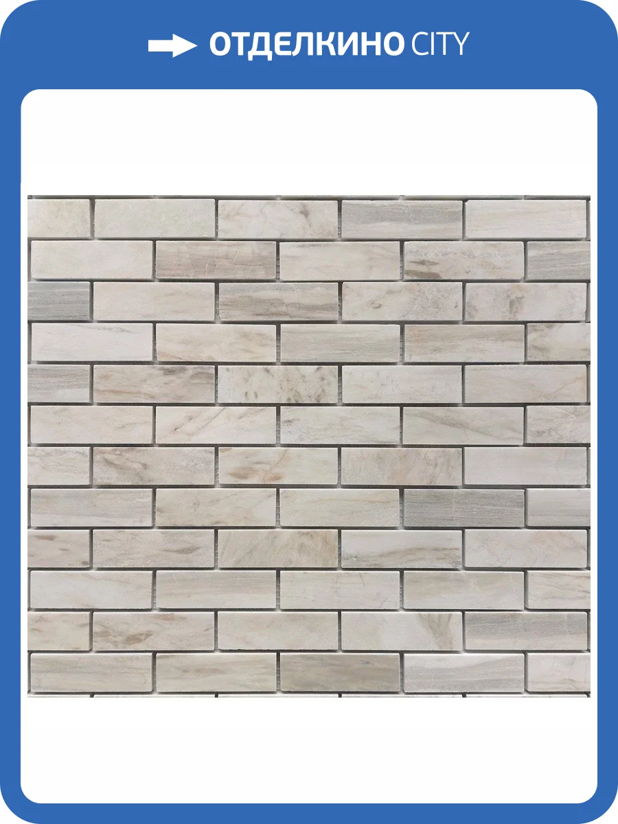 Мозаика LeeDo Pietrine 7 Nuvola Rosato Pol (2.3x7.3) 29.8x29.8 фото 2