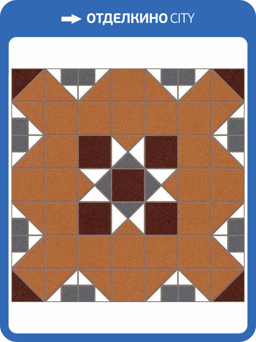 Декор Vives Barnet York 31.6x31.6 фото 2